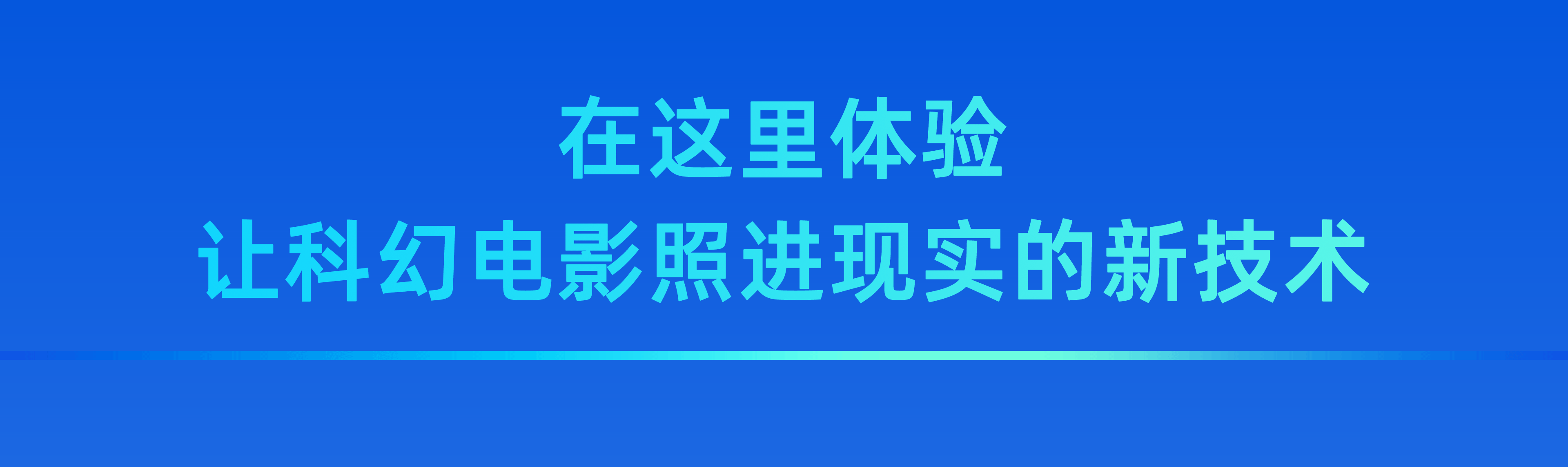 头图示意图1116_07_看图王.png